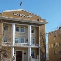 Монгол банк ам долларын нөөцөө бүрдүүлэх хэрэгтэй